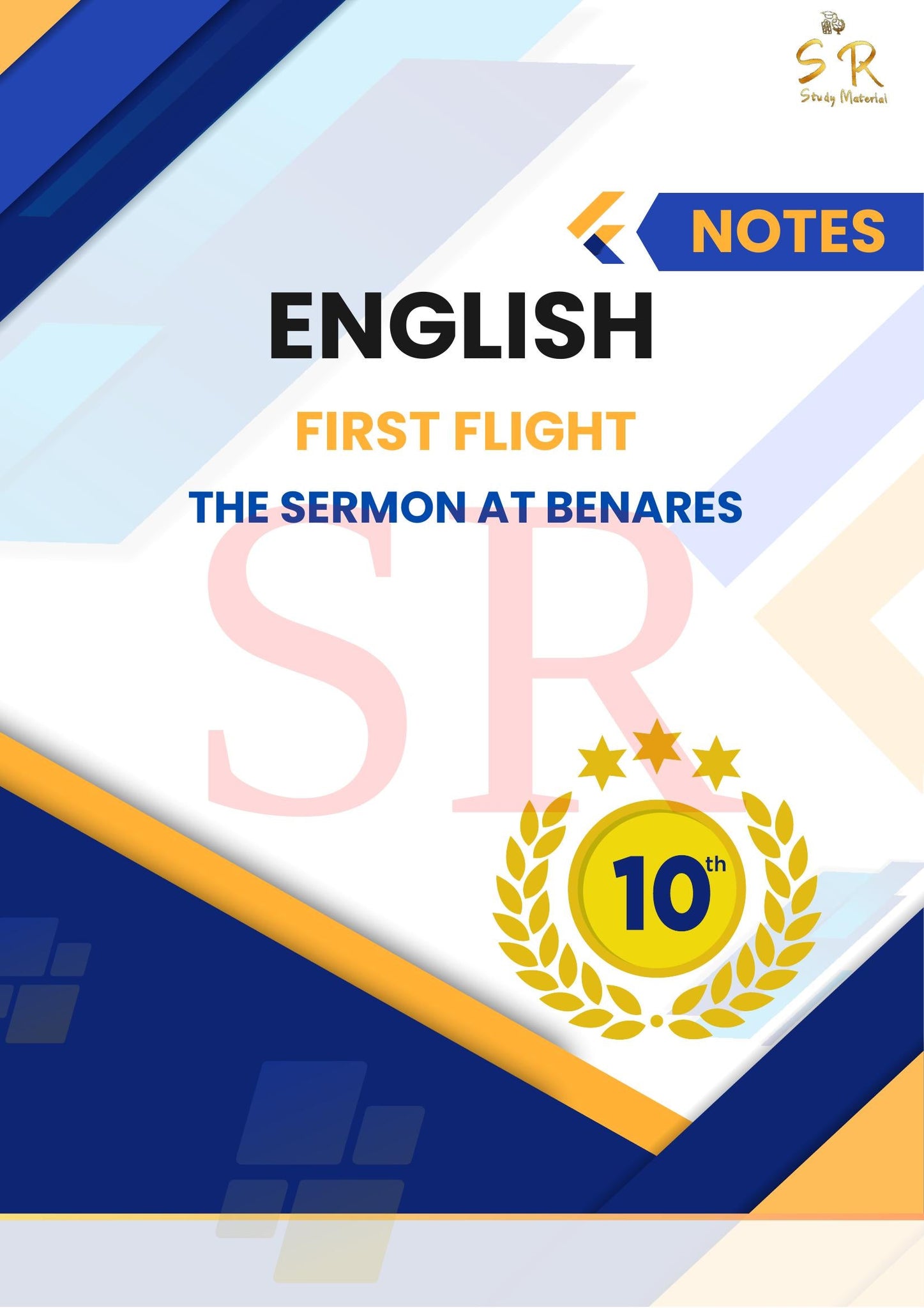 English First Flight - Chapter 8 The Sermon at Benares