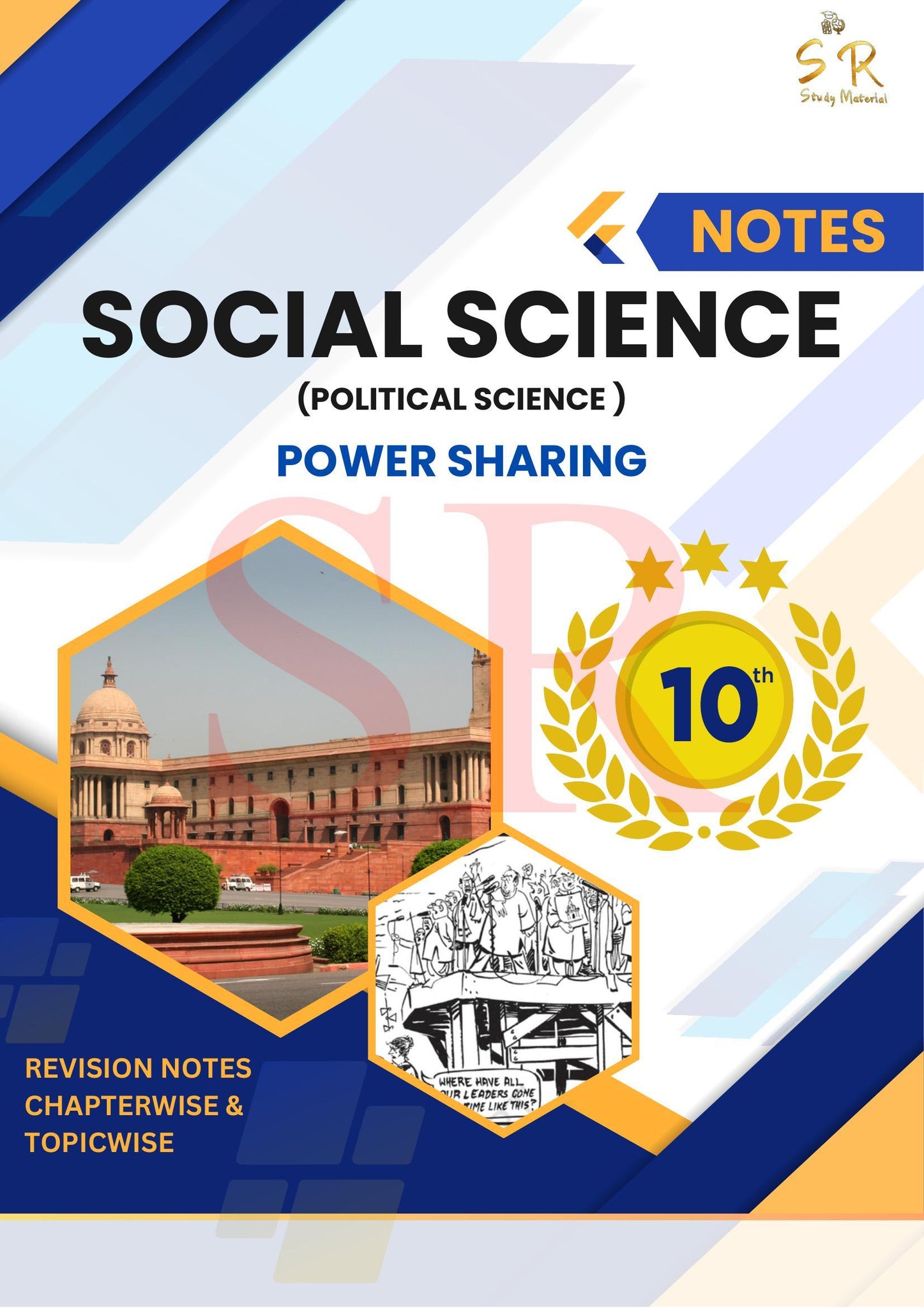 Class 10 - Social Science - Civics Chapter 1 - Power Sharing Notes