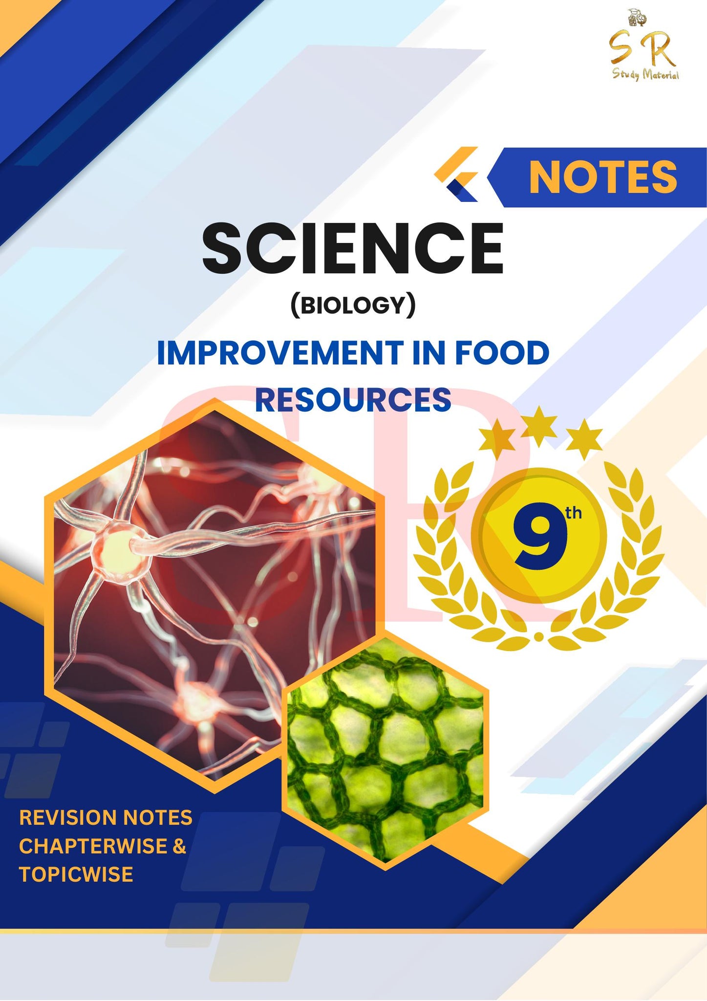 Science - Chapter 12 Improvement in Food Resources