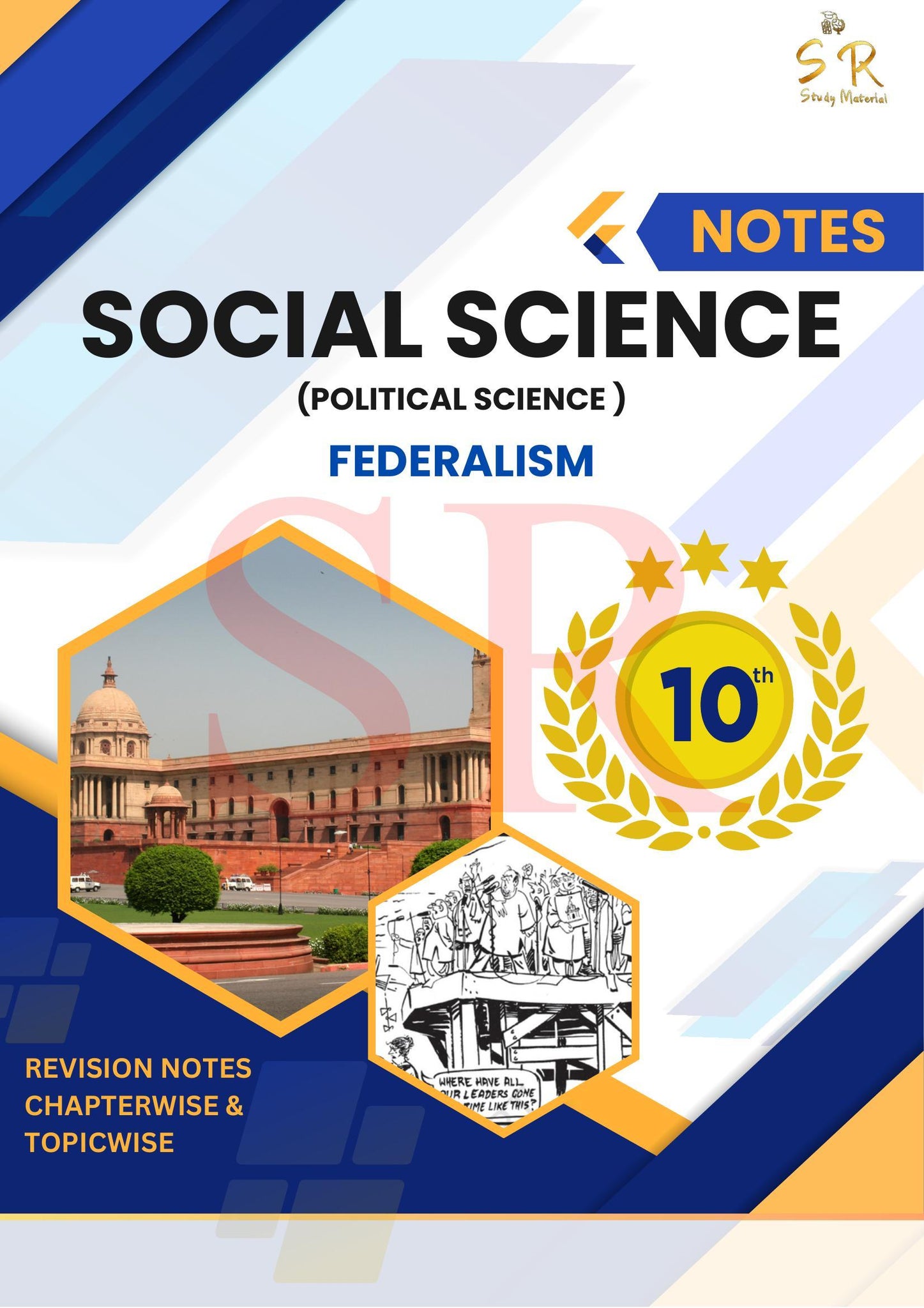 Class 10 - Social Science - Civics Chapter 2 - Federalism Notes