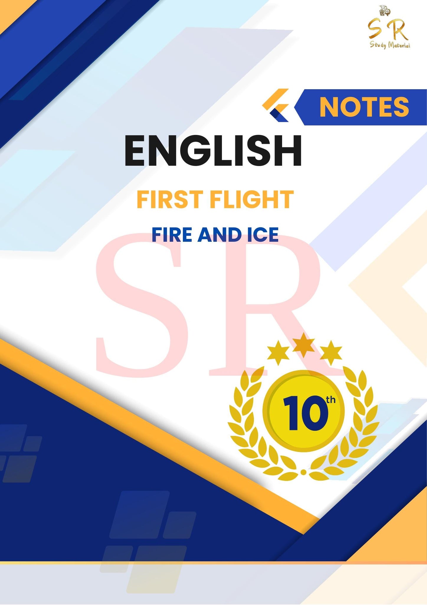 English First Flight - Poem Fire and Ice