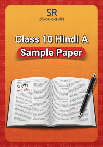Class 10 - Hindi A Sample Paper 8