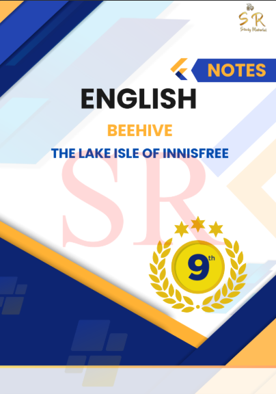 English Beehive - Chapter 4 The Lake Isle Of Innisfree